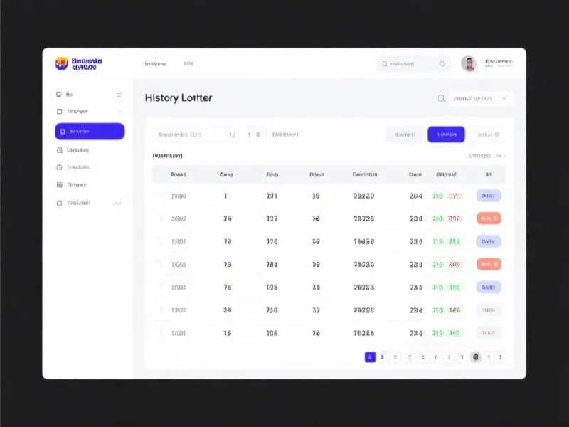 历史数据查询界面